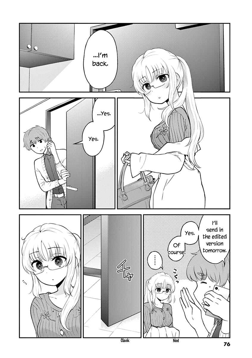 Page 2 Chapter 95 Osake wa Fuufu ni Natte Kara
