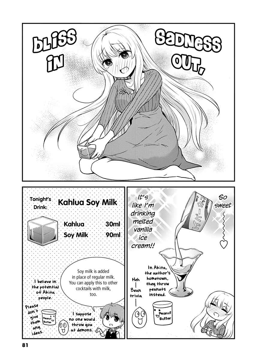 Page 7 Chapter 95 Osake wa Fuufu ni Natte Kara