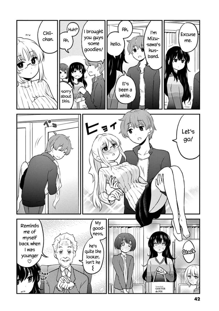 Page 4 Chapter 59 Osake wa Fuufu ni Natte Kara