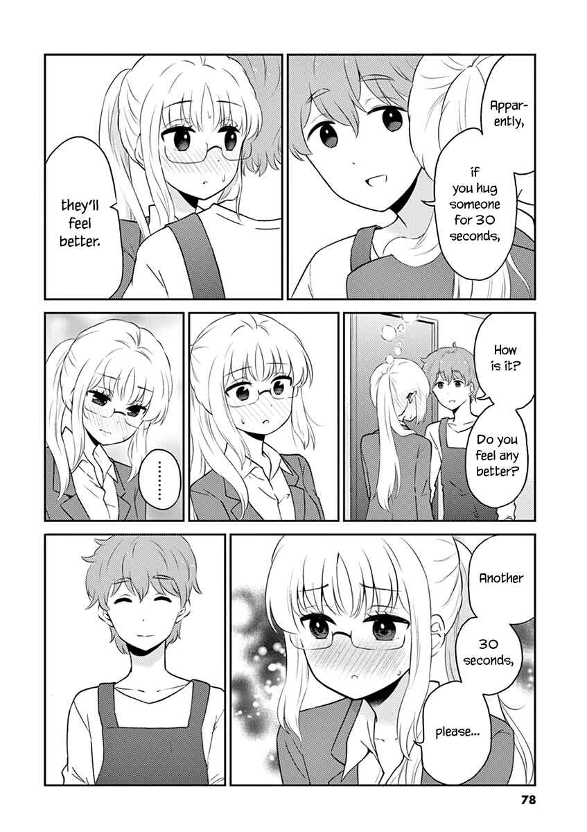 Page 4 Chapter 73 Osake wa Fuufu ni Natte Kara