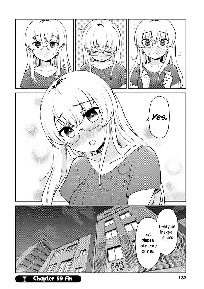 Page 10 Chapter 99 Osake wa Fuufu ni Natte Kara