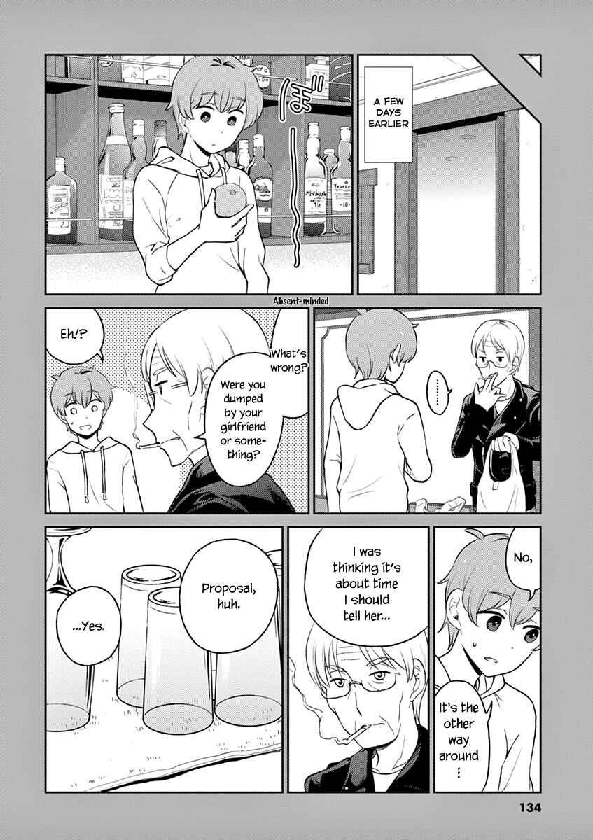 Page 12 Chapter 99 Osake wa Fuufu ni Natte Kara