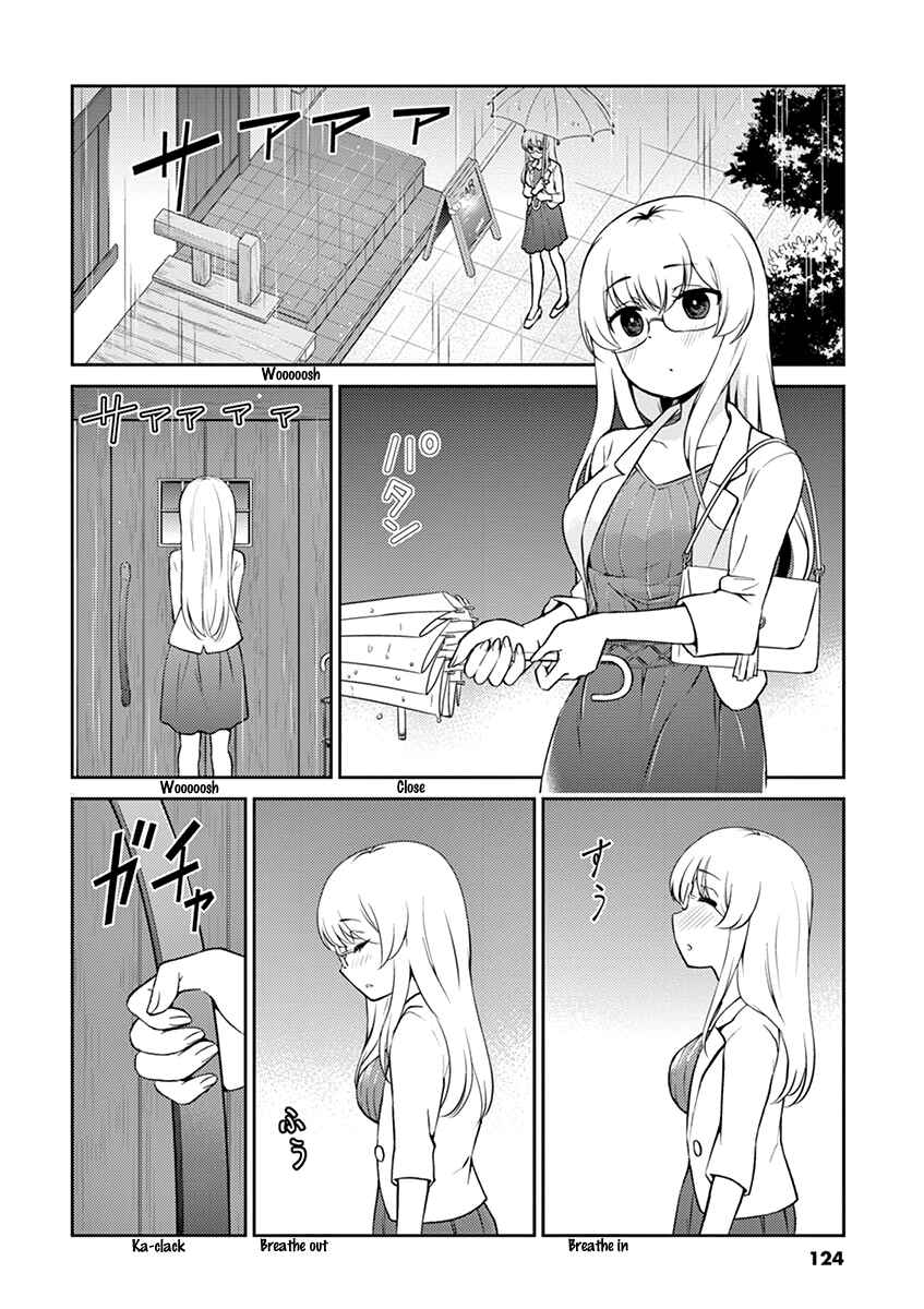 Page 2 Chapter 99 Osake wa Fuufu ni Natte Kara