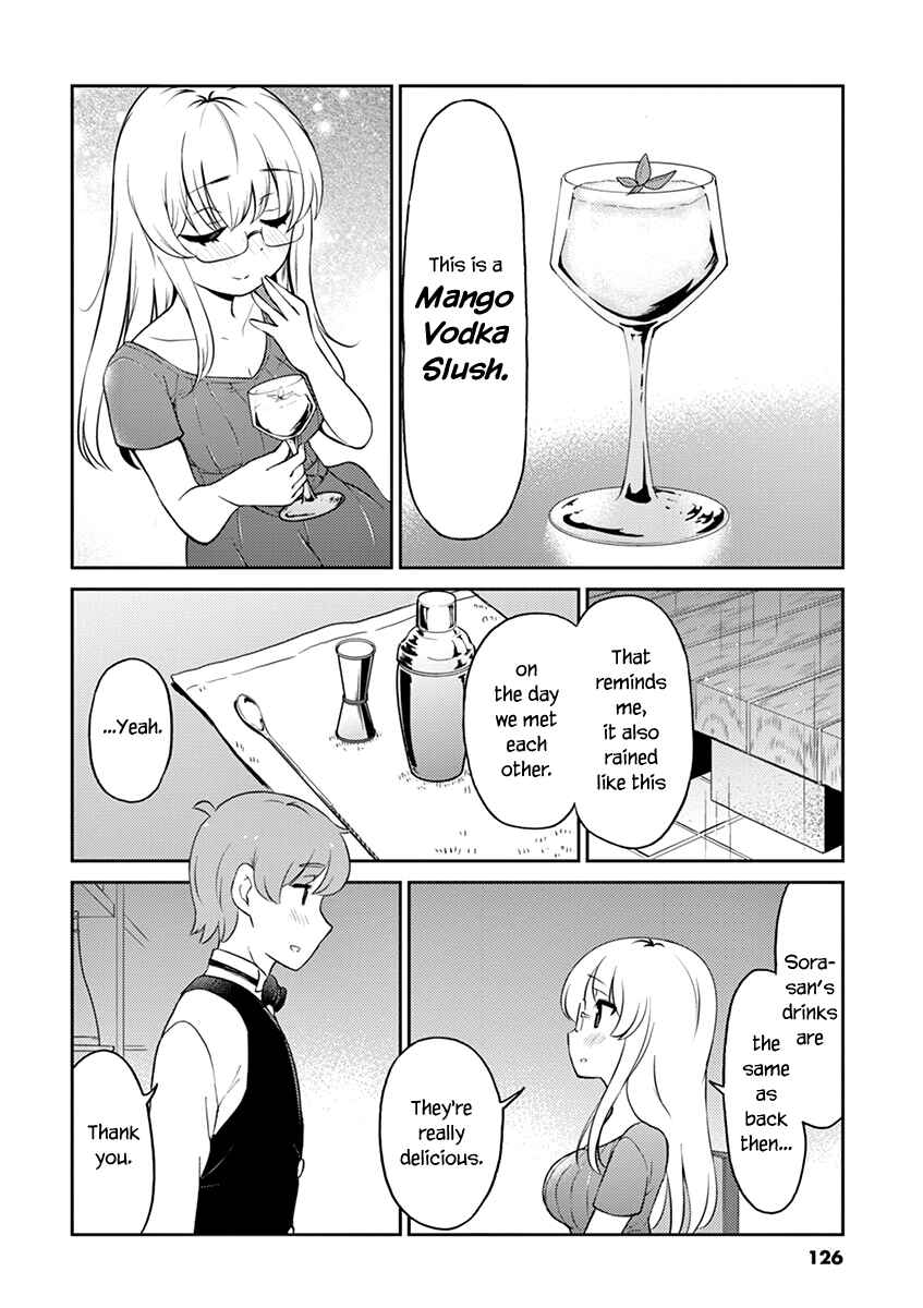 Page 4 Chapter 99 Osake wa Fuufu ni Natte Kara
