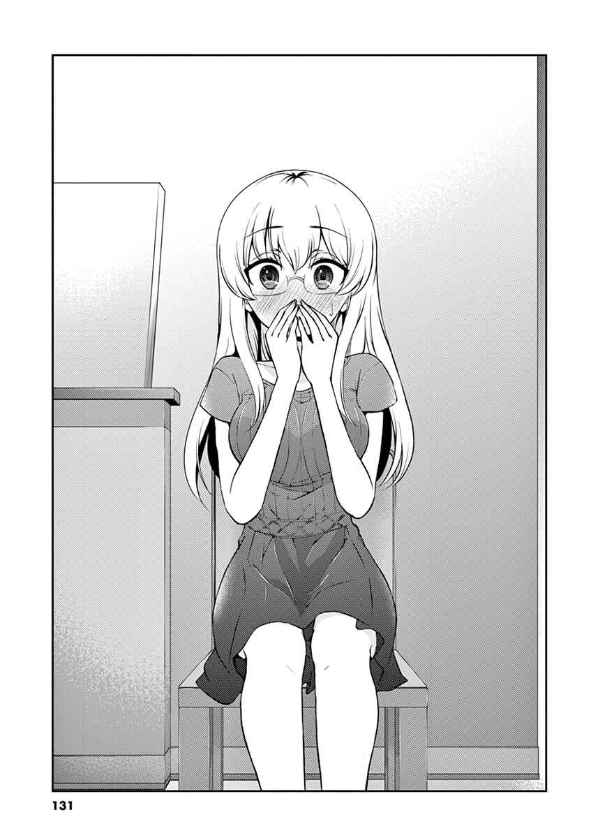 Page 9 Chapter 99 Osake wa Fuufu ni Natte Kara