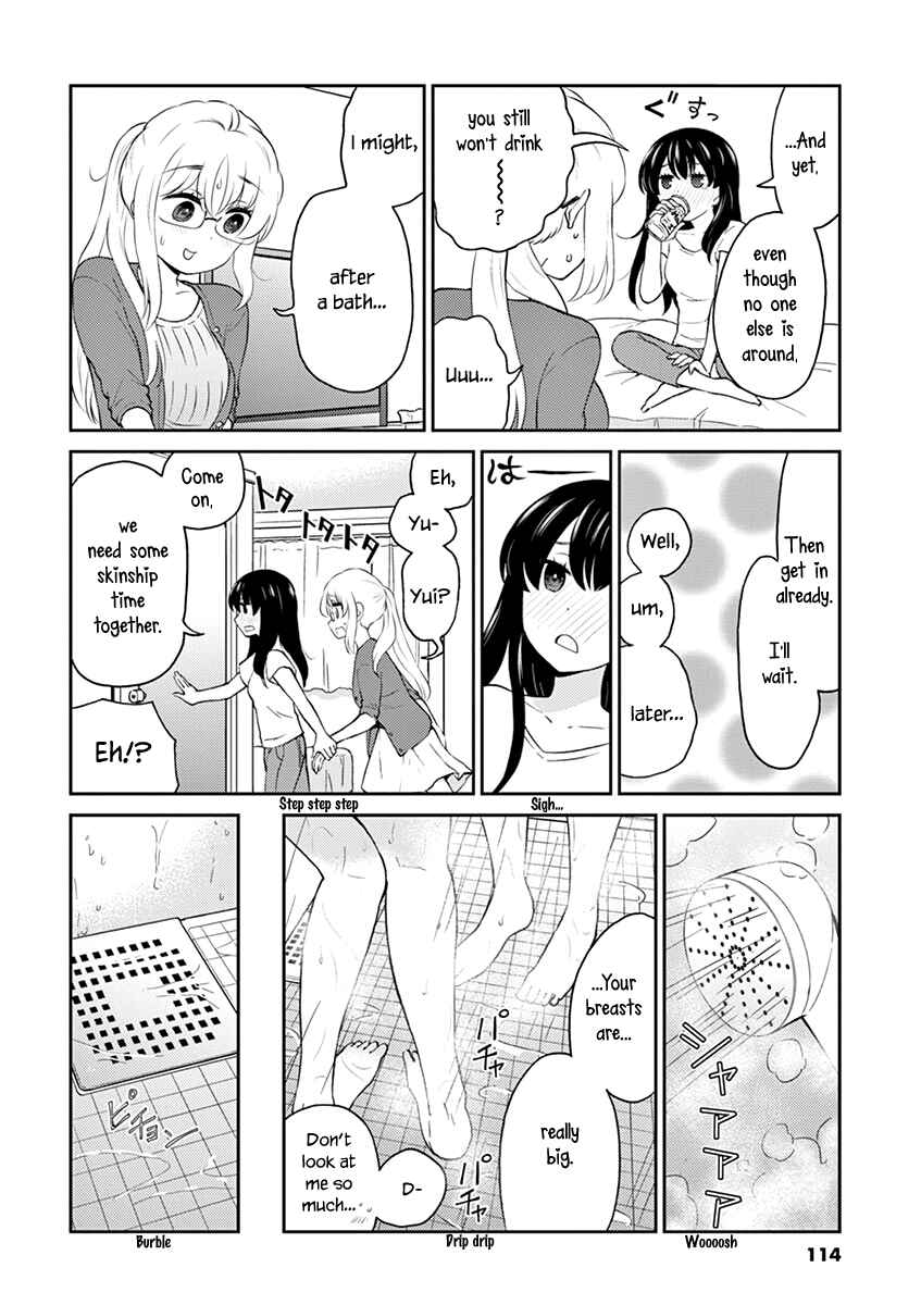 Page 4 Chapter 87 Osake wa Fuufu ni Natte Kara