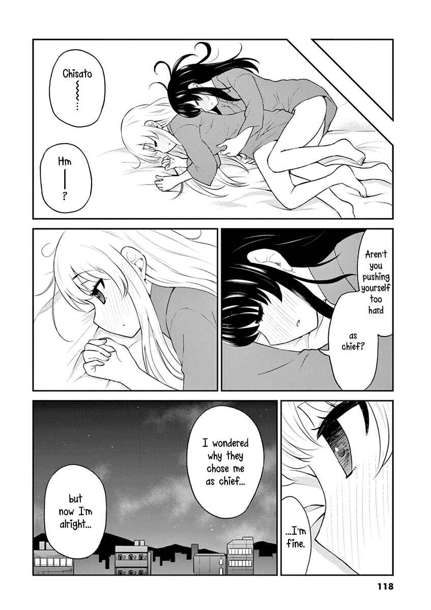 Page 8 Chapter 87 Osake wa Fuufu ni Natte Kara