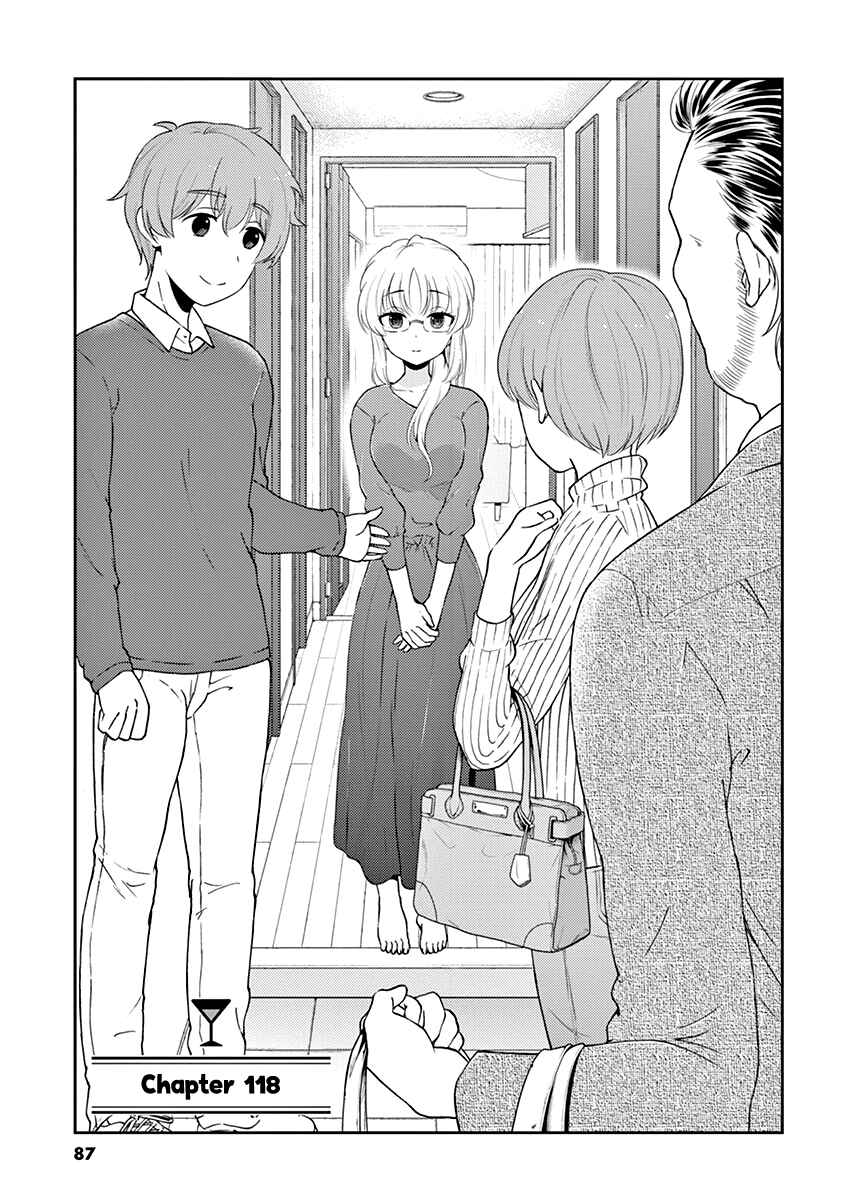 Page 1 Chapter 118 Osake wa Fuufu ni Natte Kara