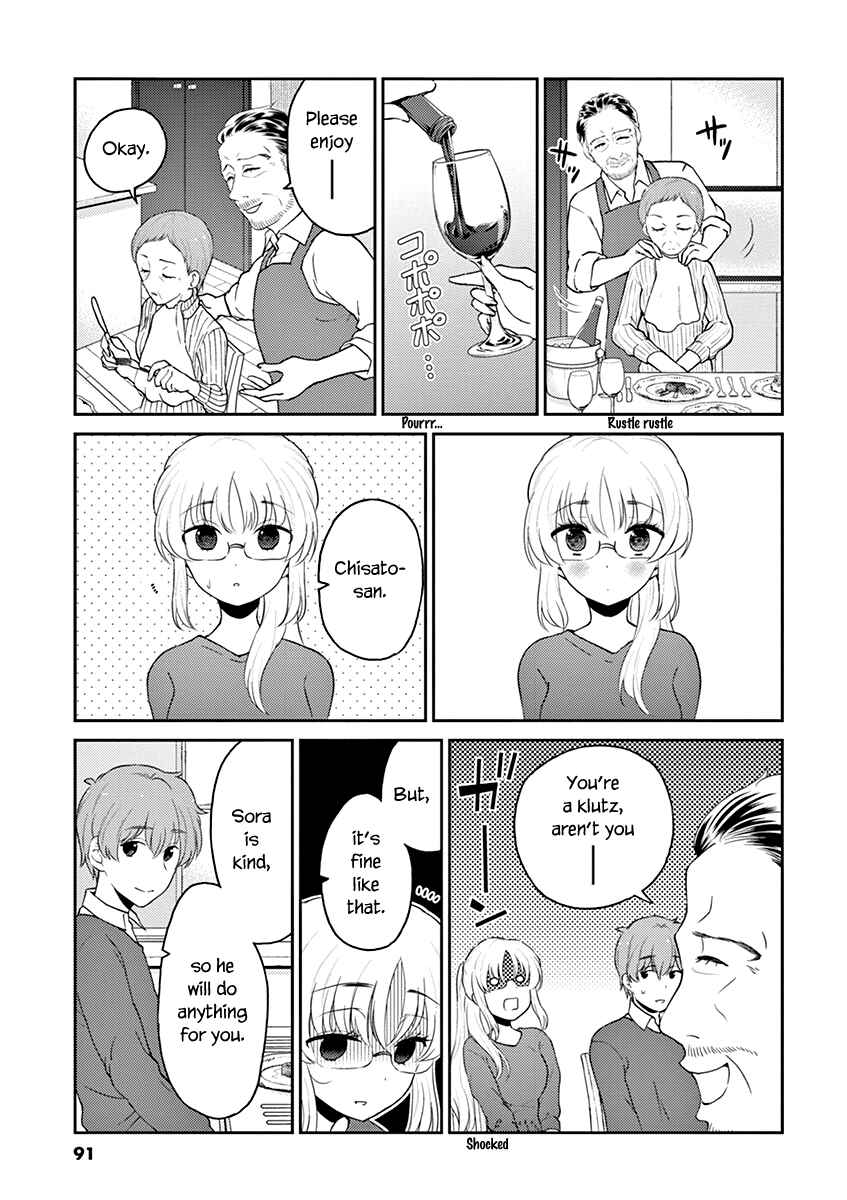 Page 5 Chapter 118 Osake wa Fuufu ni Natte Kara