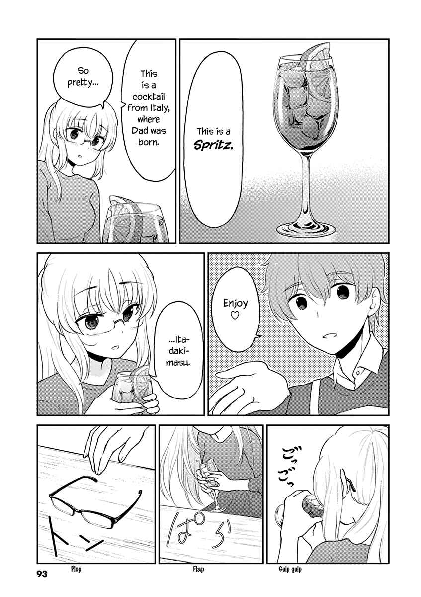 Page 7 Chapter 118 Osake wa Fuufu ni Natte Kara