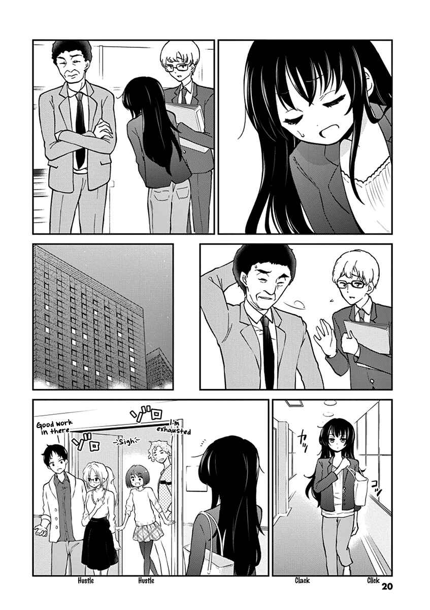 Page 6 Chapter 24 Osake wa Fuufu ni Natte Kara