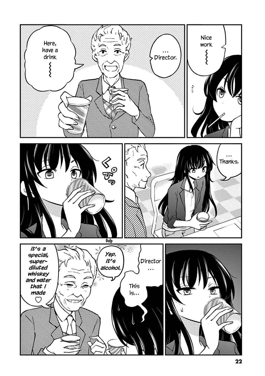 Page 8 Chapter 24 Osake wa Fuufu ni Natte Kara