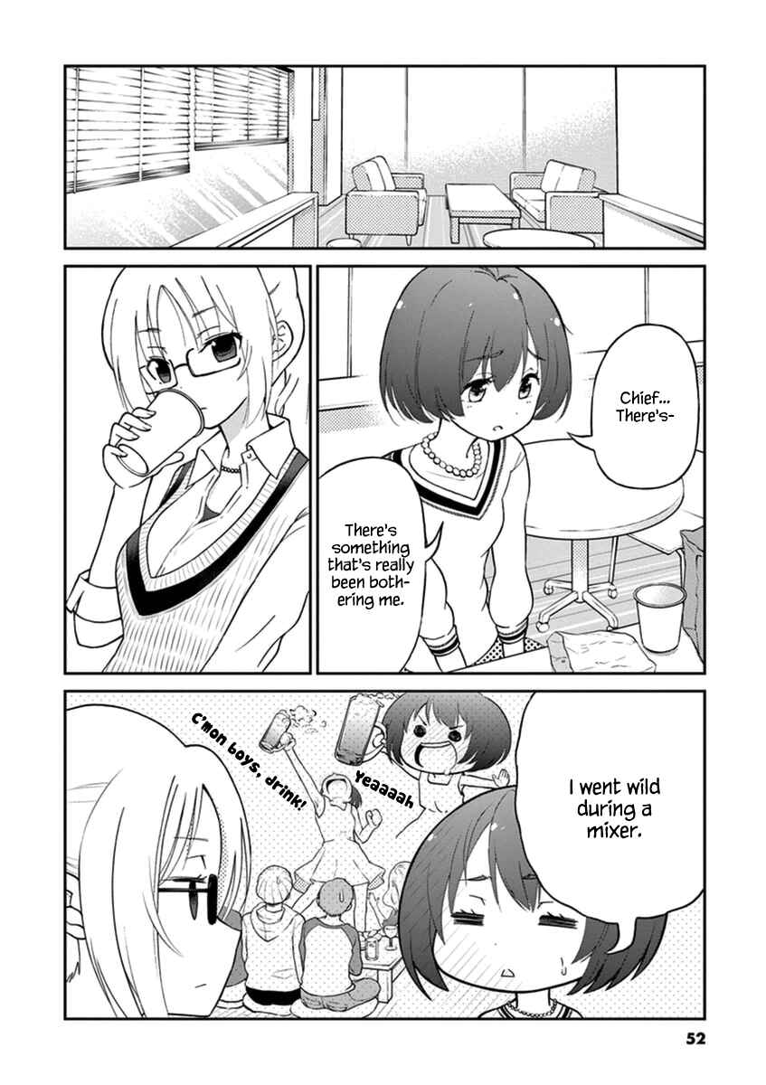 Page 2 Chapter 5 Osake wa Fuufu ni Natte Kara