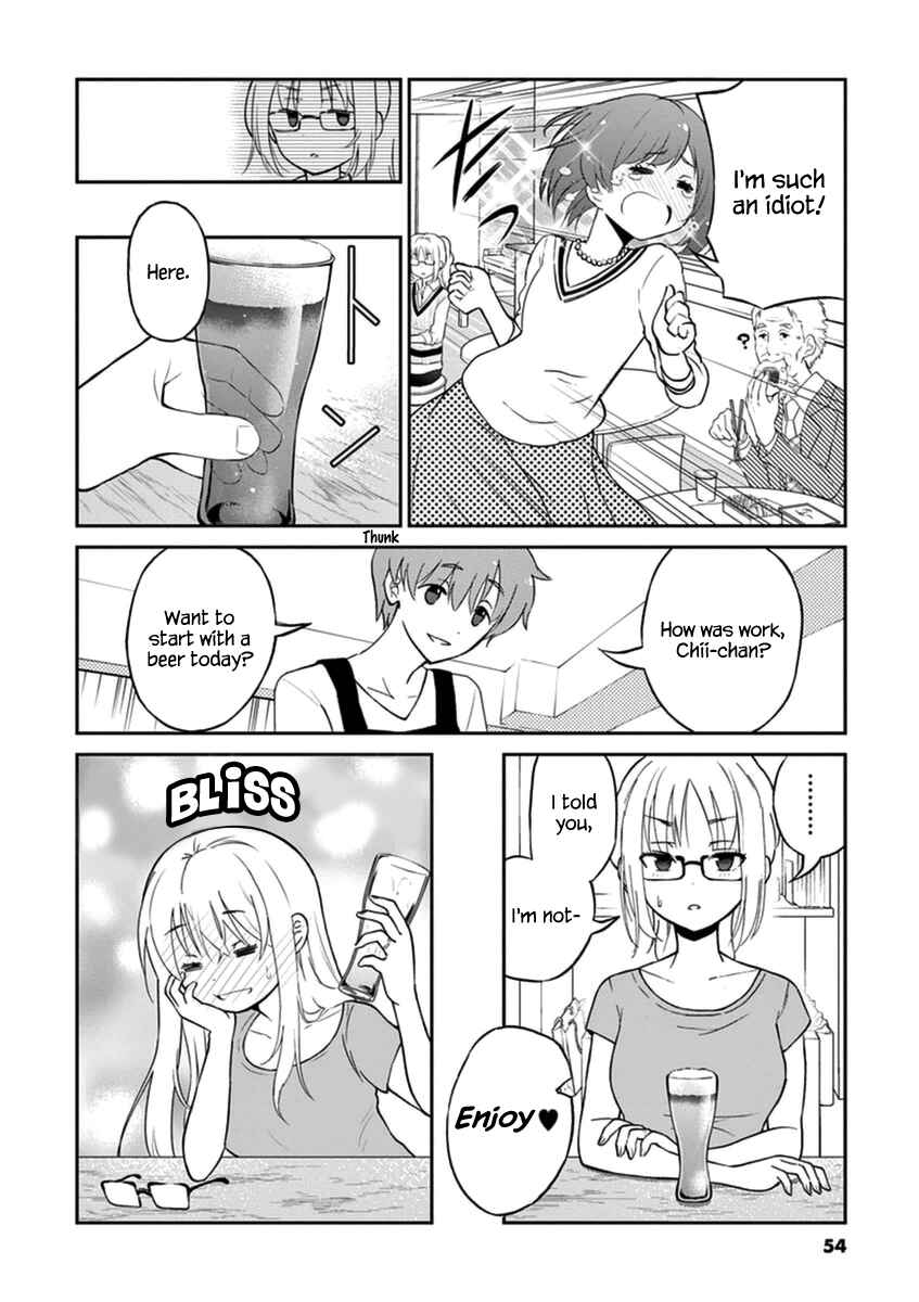 Page 4 Chapter 5 Osake wa Fuufu ni Natte Kara
