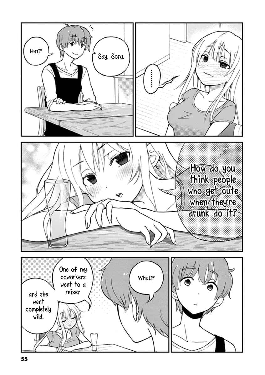 Page 5 Chapter 5 Osake wa Fuufu ni Natte Kara