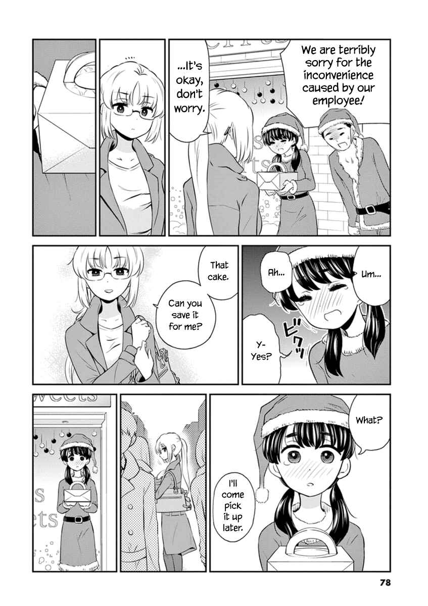 Page 4 Chapter 62 Osake wa Fuufu ni Natte Kara