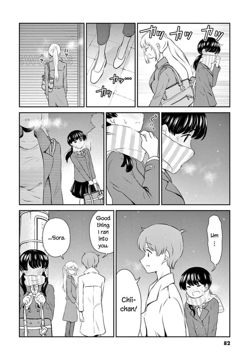 Page 8 Chapter 62 Osake wa Fuufu ni Natte Kara