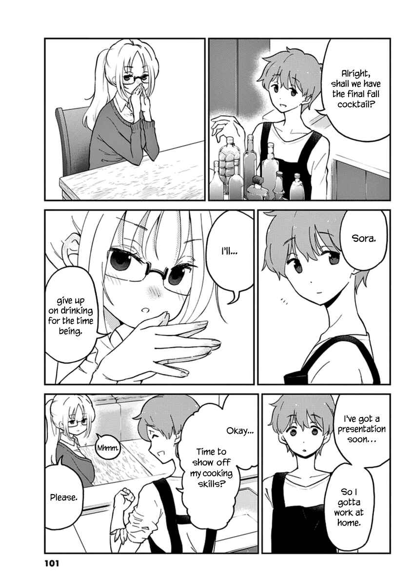 Page 3 Chapter 20 Osake wa Fuufu ni Natte Kara