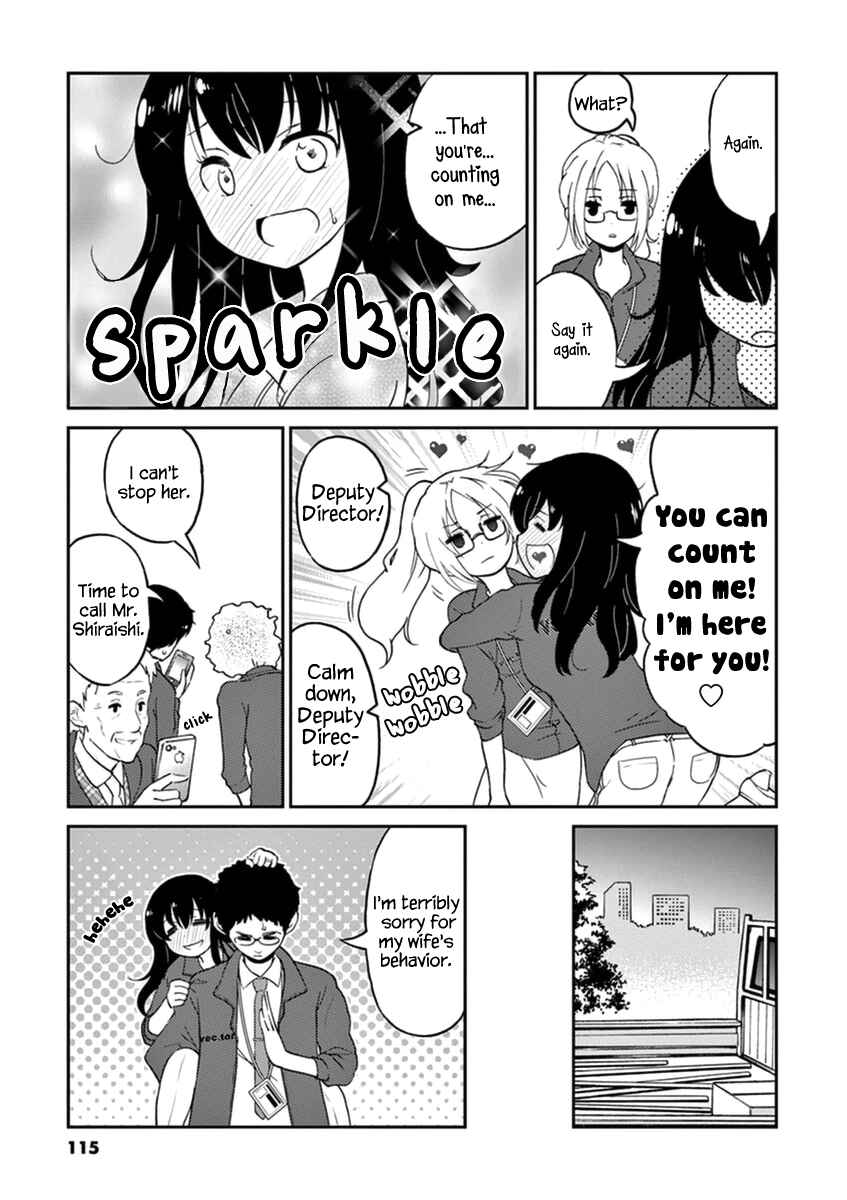Page 5 Chapter 10 Osake wa Fuufu ni Natte Kara