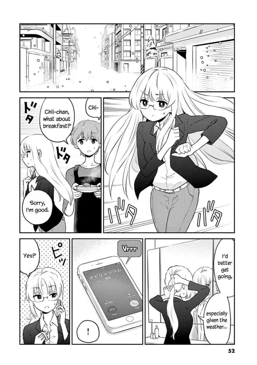 Page 2 Chapter 60 Osake wa Fuufu ni Natte Kara