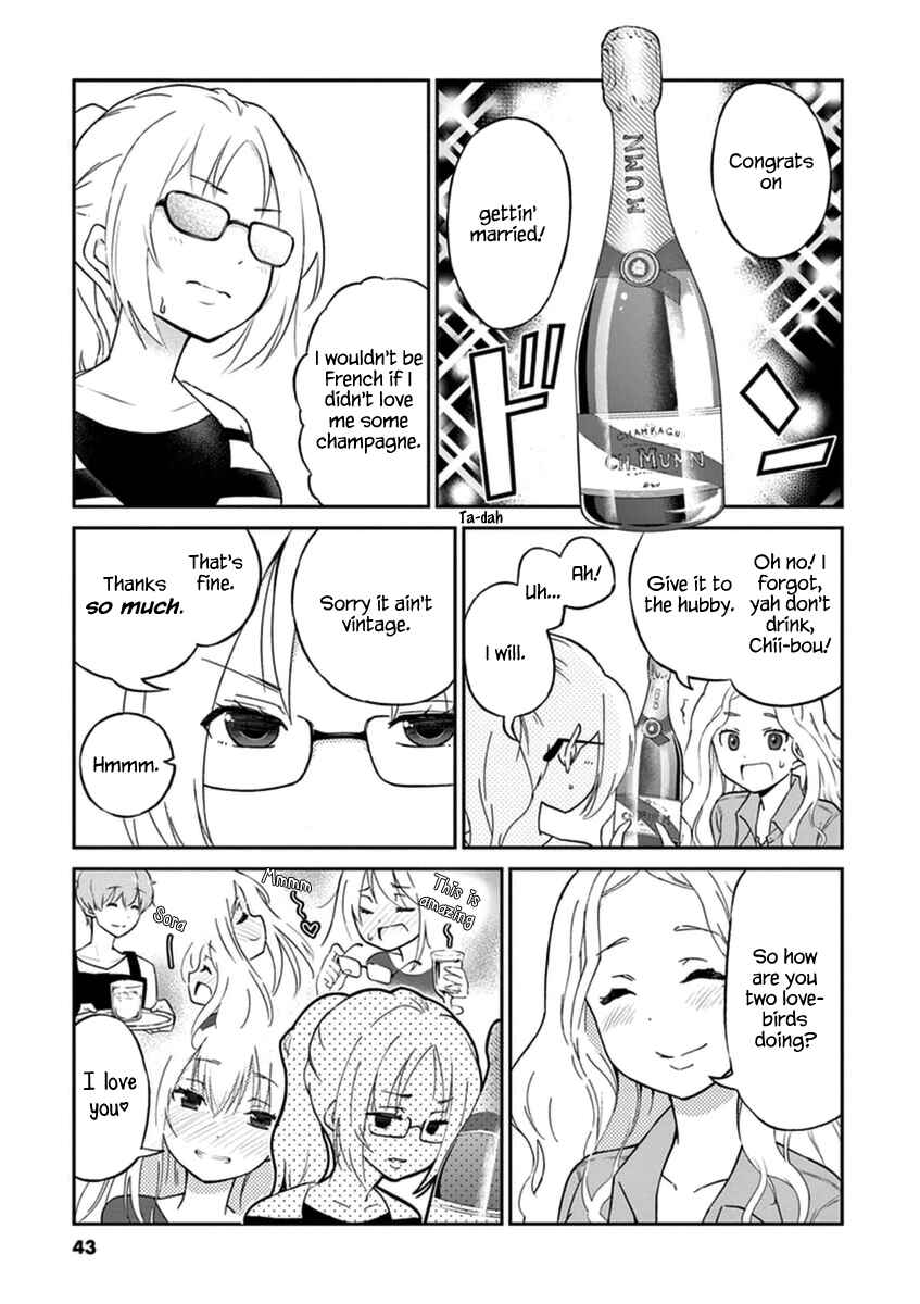 Page 5 Chapter 4 Osake wa Fuufu ni Natte Kara