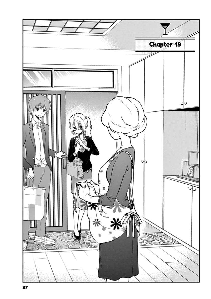 Page 1 Chapter 19 Osake wa Fuufu ni Natte Kara