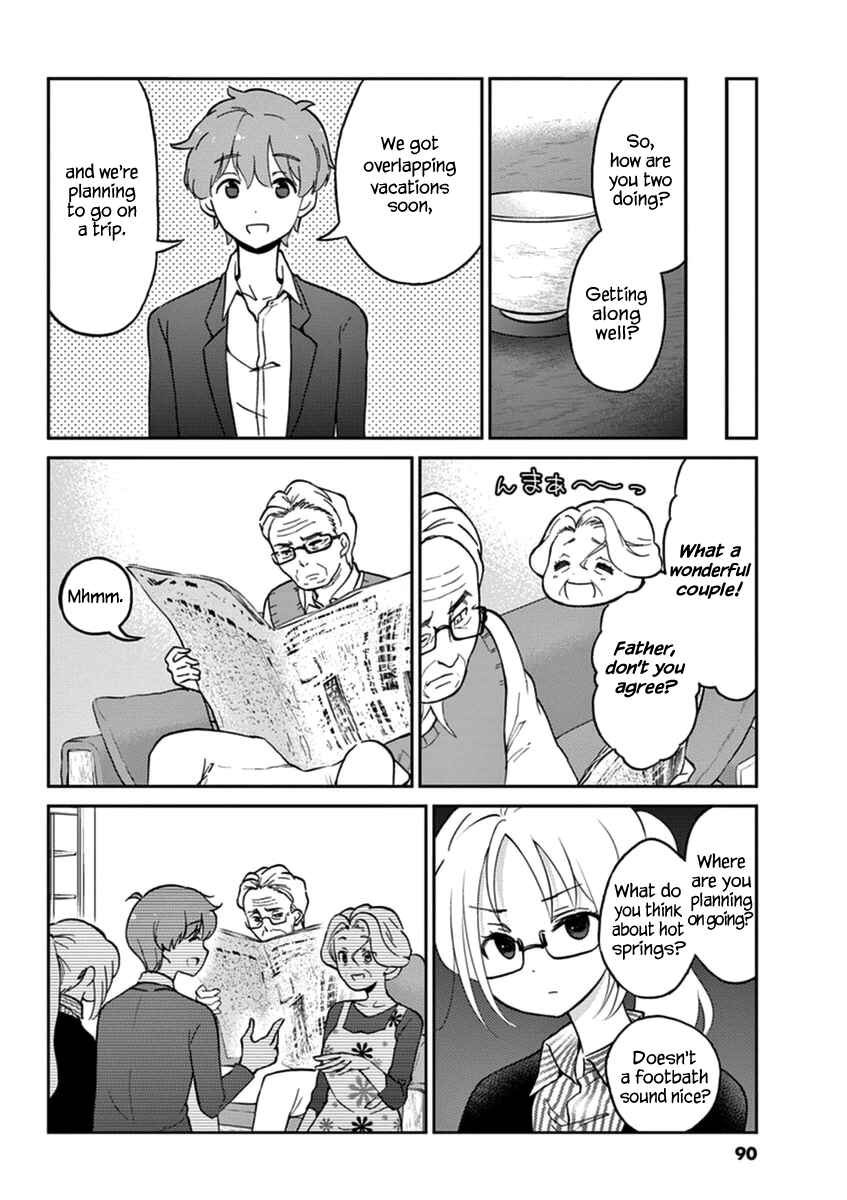 Page 4 Chapter 19 Osake wa Fuufu ni Natte Kara