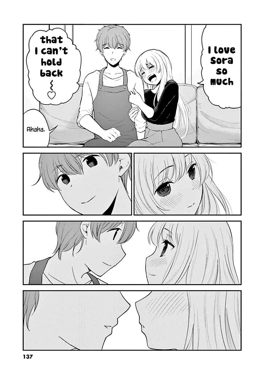 Page 11 Chapter 132 Osake wa Fuufu ni Natte Kara