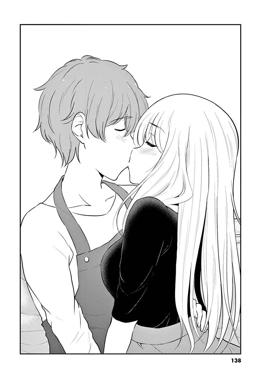 Page 12 Chapter 132 Osake wa Fuufu ni Natte Kara