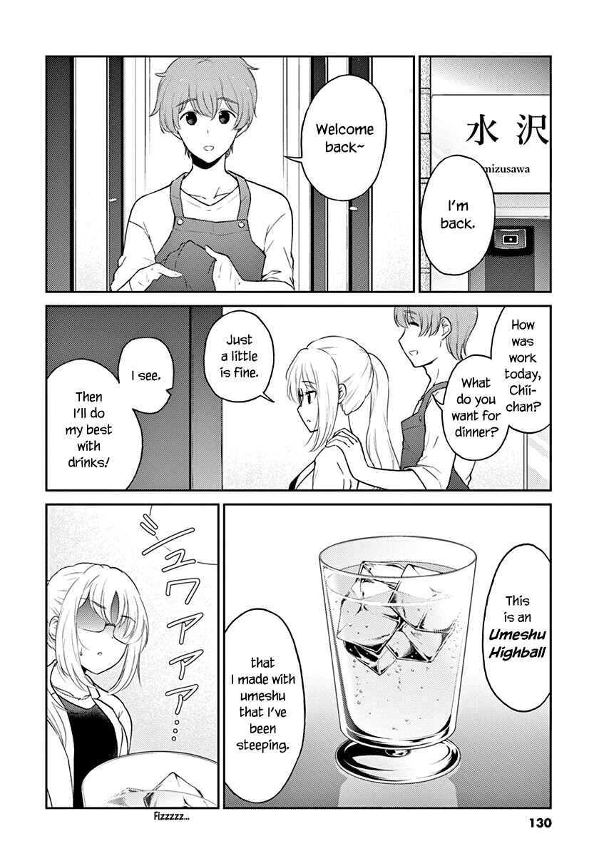 Page 4 Chapter 132 Osake wa Fuufu ni Natte Kara