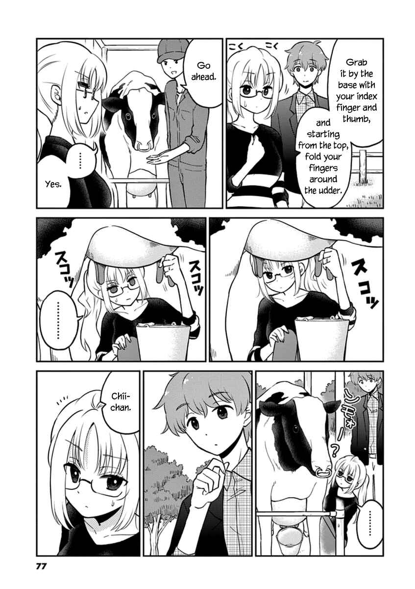 Page 3 Chapter 40 Osake wa Fuufu ni Natte Kara