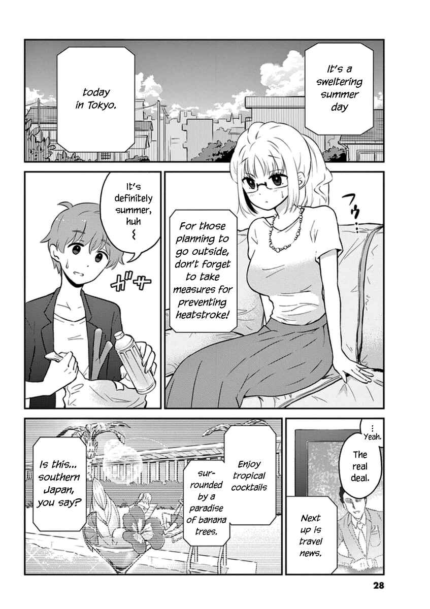 Page 2 Chapter 47 Osake wa Fuufu ni Natte Kara