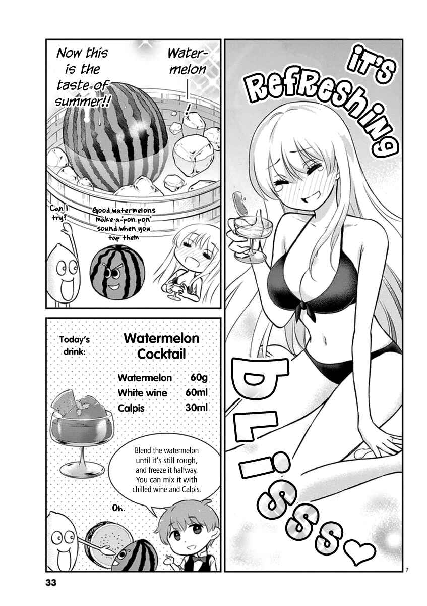 Page 7 Chapter 47 Osake wa Fuufu ni Natte Kara