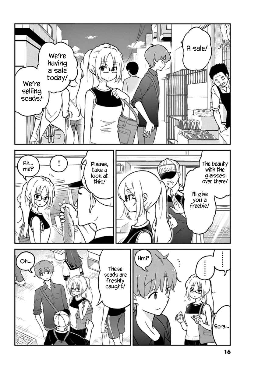 Page 2 Chapter 13 Osake wa Fuufu ni Natte Kara