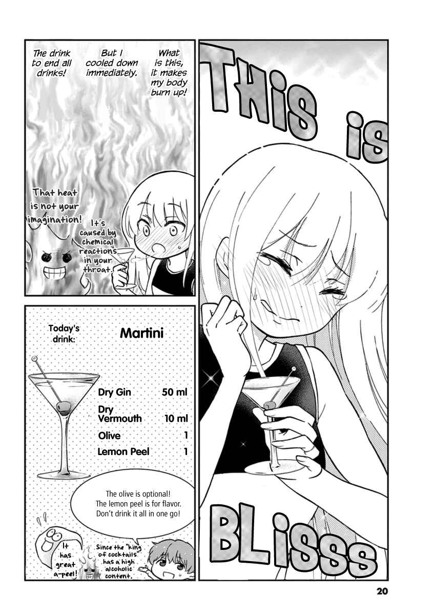 Page 6 Chapter 13 Osake wa Fuufu ni Natte Kara