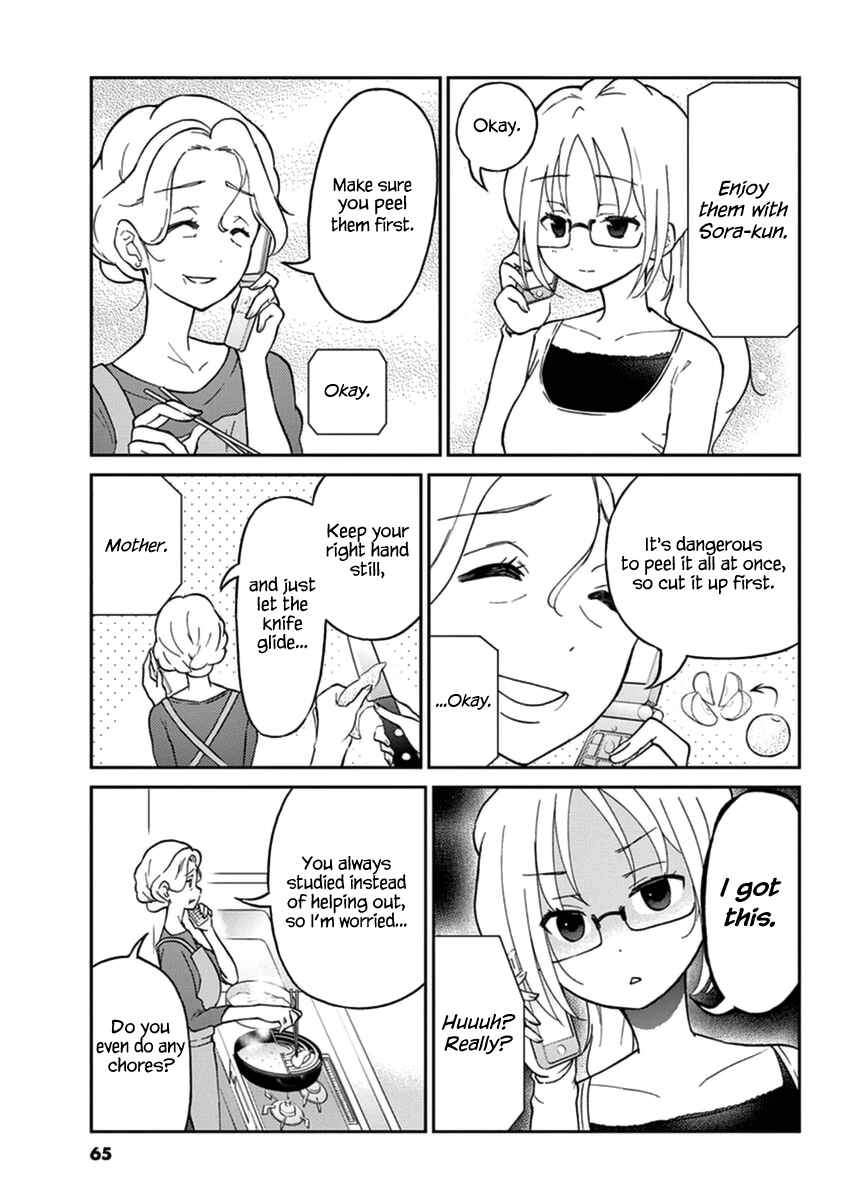 Page 3 Chapter 17 Osake wa Fuufu ni Natte Kara