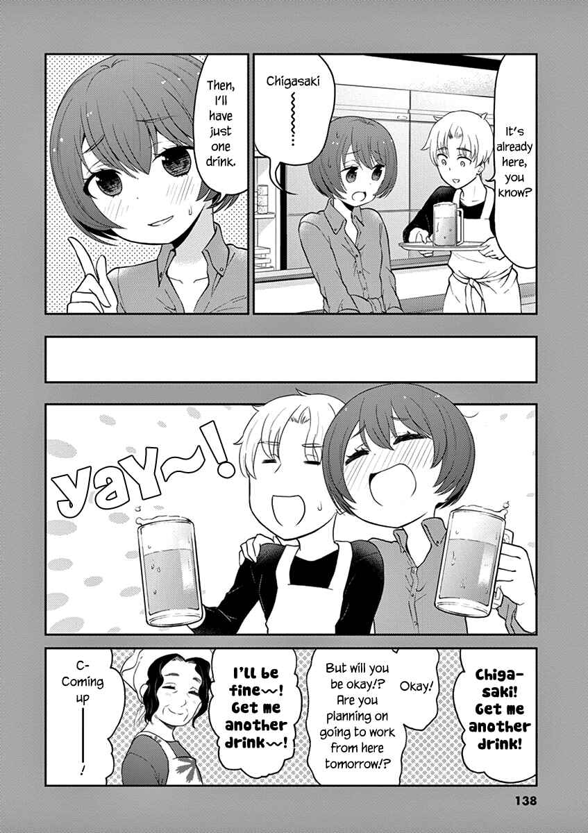 Page 16 Chapter 110 Osake wa Fuufu ni Natte Kara