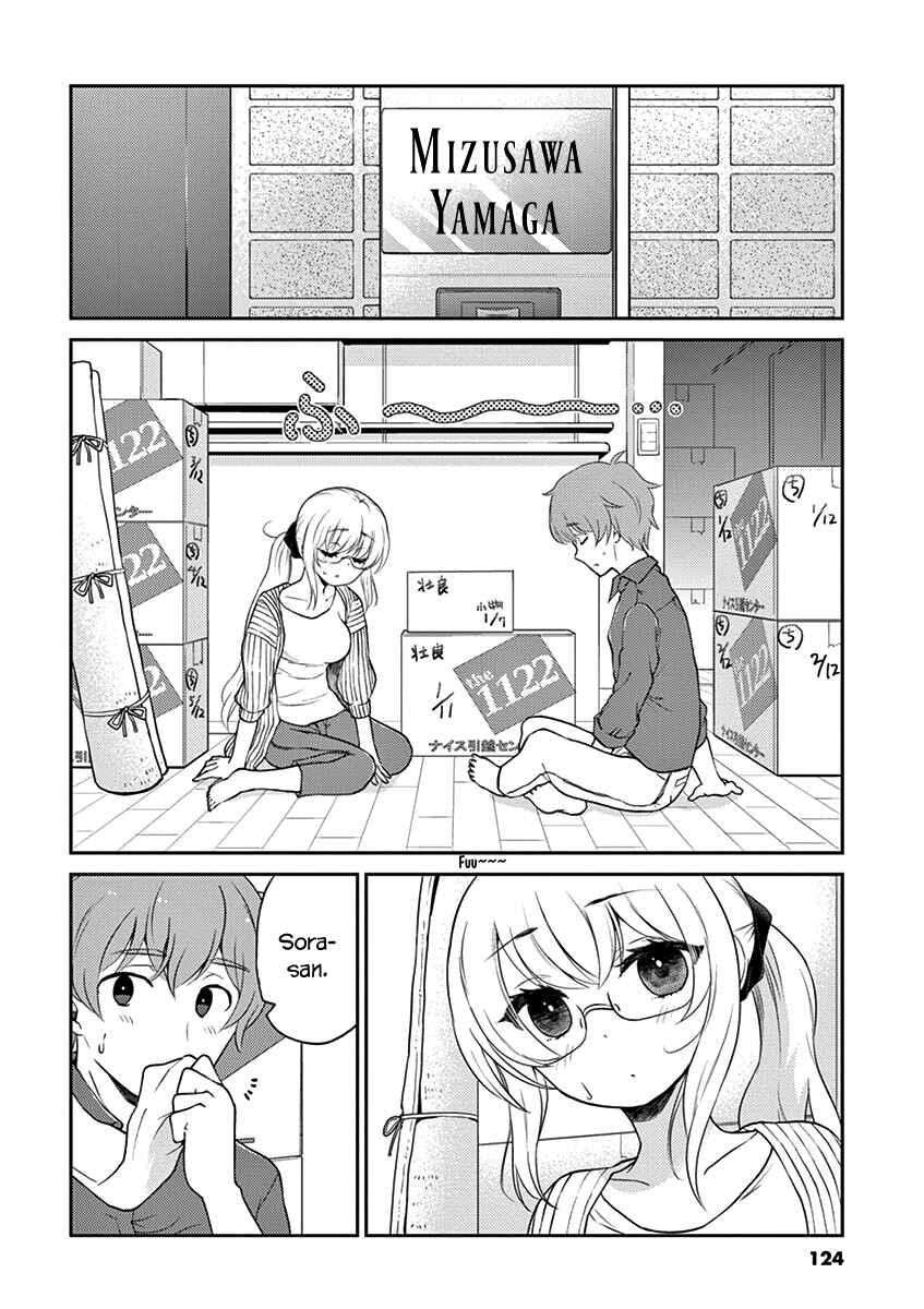 Page 2 Chapter 110 Osake wa Fuufu ni Natte Kara