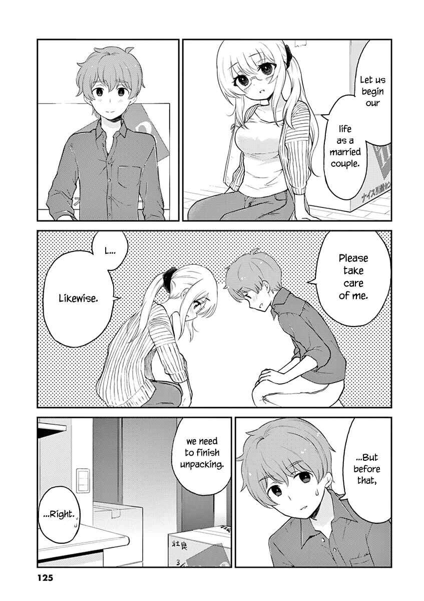 Page 3 Chapter 110 Osake wa Fuufu ni Natte Kara