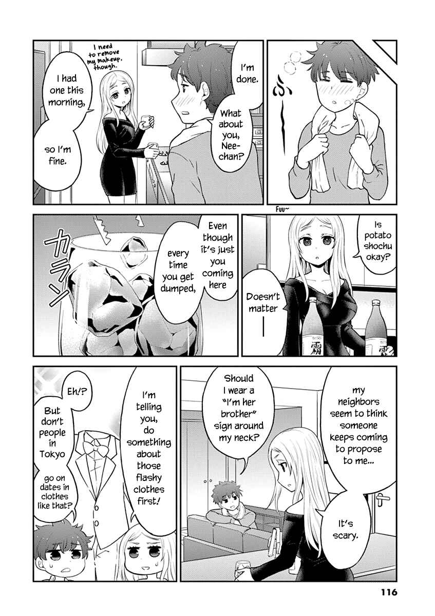 Page 6 Chapter 98 Osake wa Fuufu ni Natte Kara