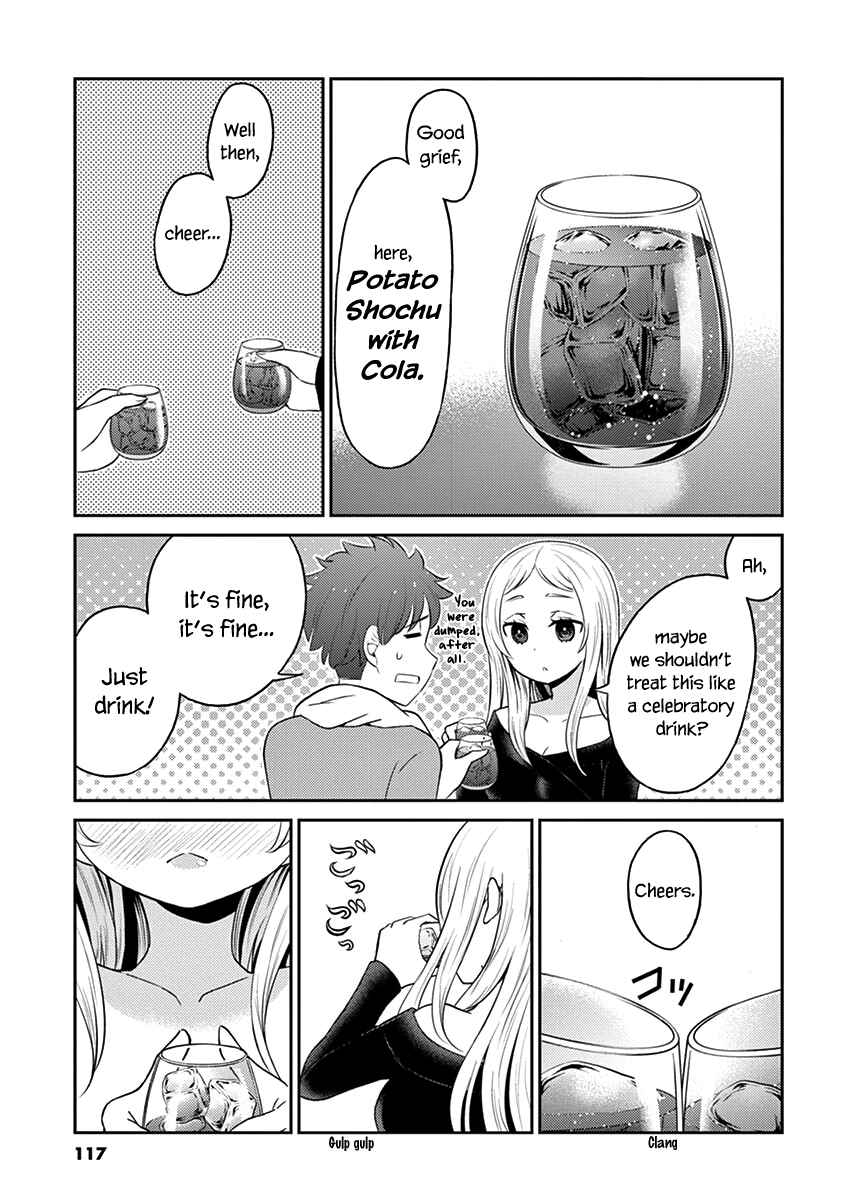 Page 7 Chapter 98 Osake wa Fuufu ni Natte Kara