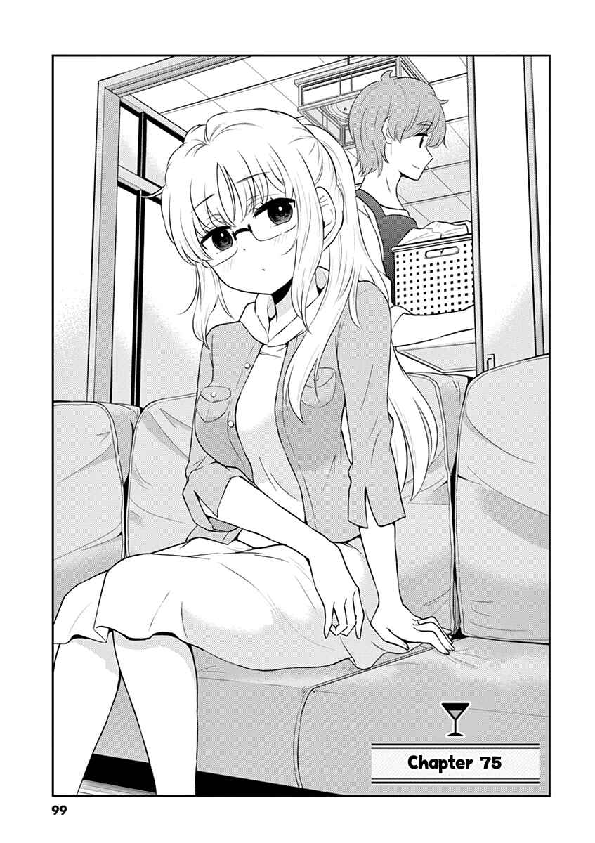 Page 1 Chapter 75 Osake wa Fuufu ni Natte Kara