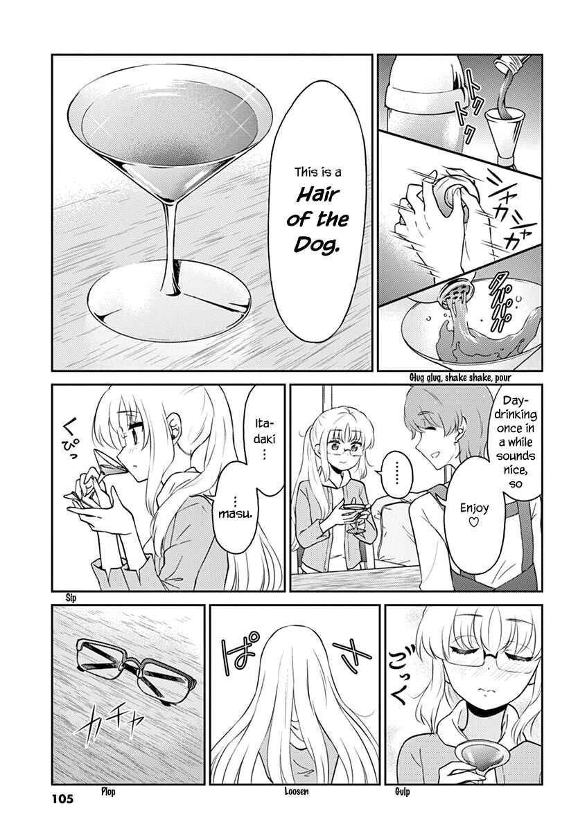 Page 7 Chapter 75 Osake wa Fuufu ni Natte Kara