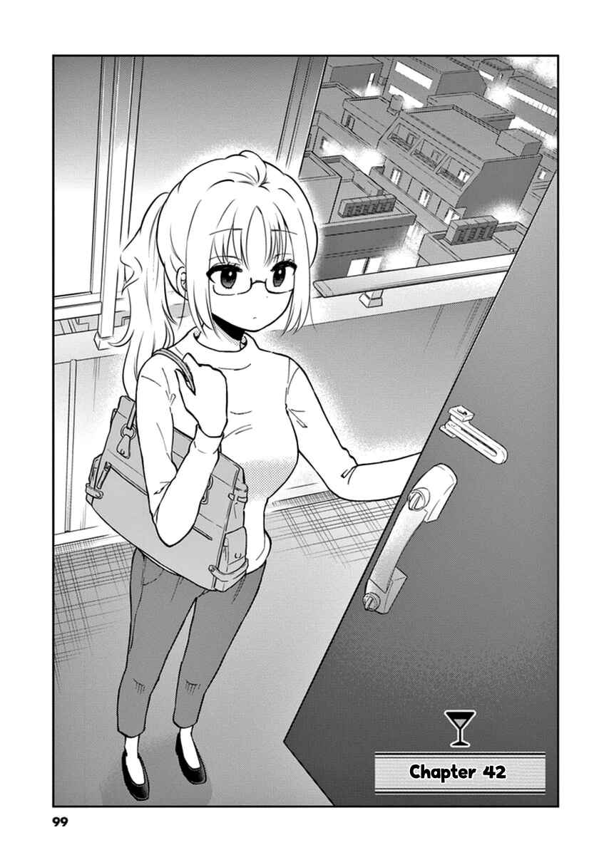 Page 1 Chapter 42 Osake wa Fuufu ni Natte Kara