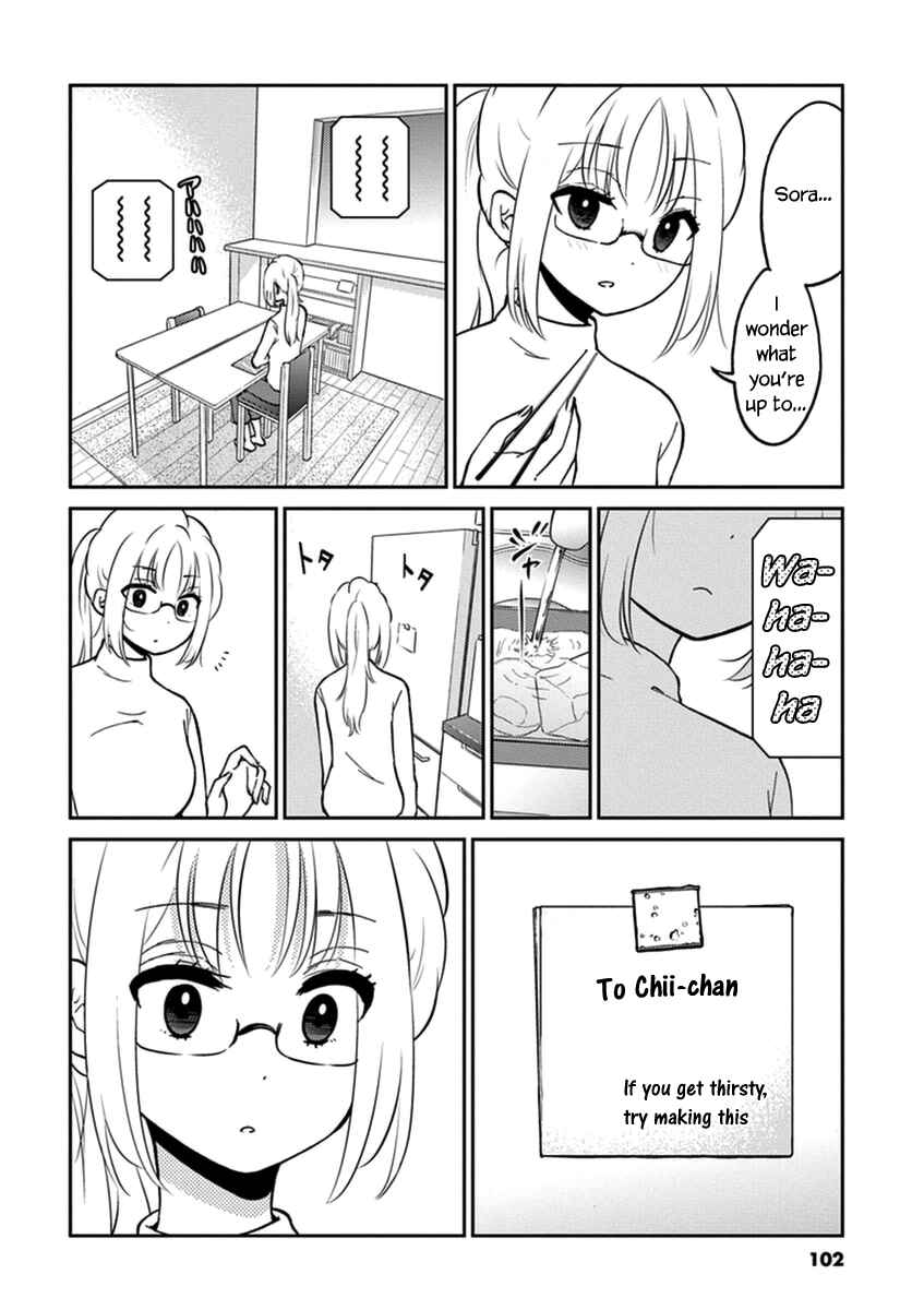 Page 4 Chapter 42 Osake wa Fuufu ni Natte Kara