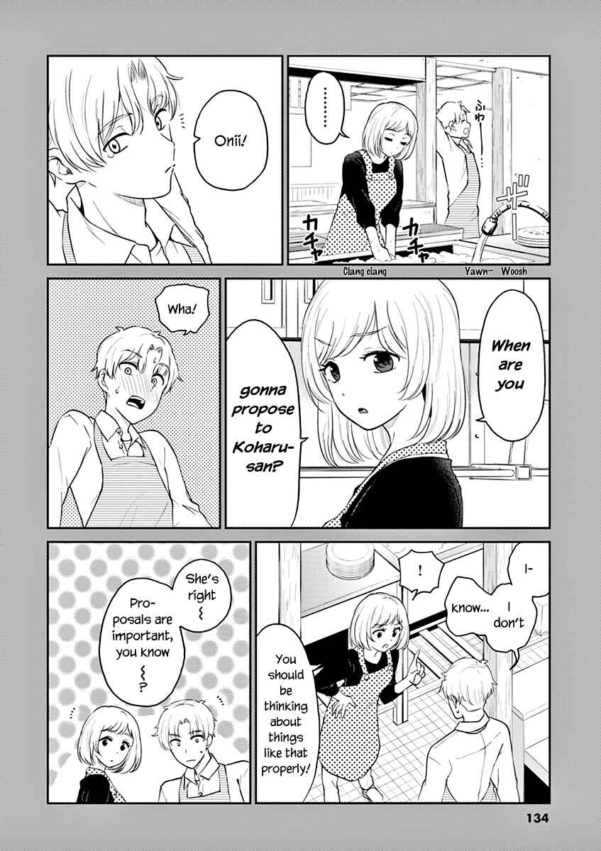 Page 12 Chapter 121 Osake wa Fuufu ni Natte Kara