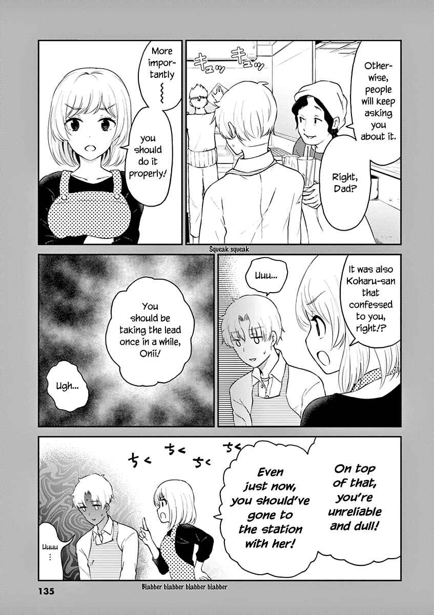 Page 13 Chapter 121 Osake wa Fuufu ni Natte Kara
