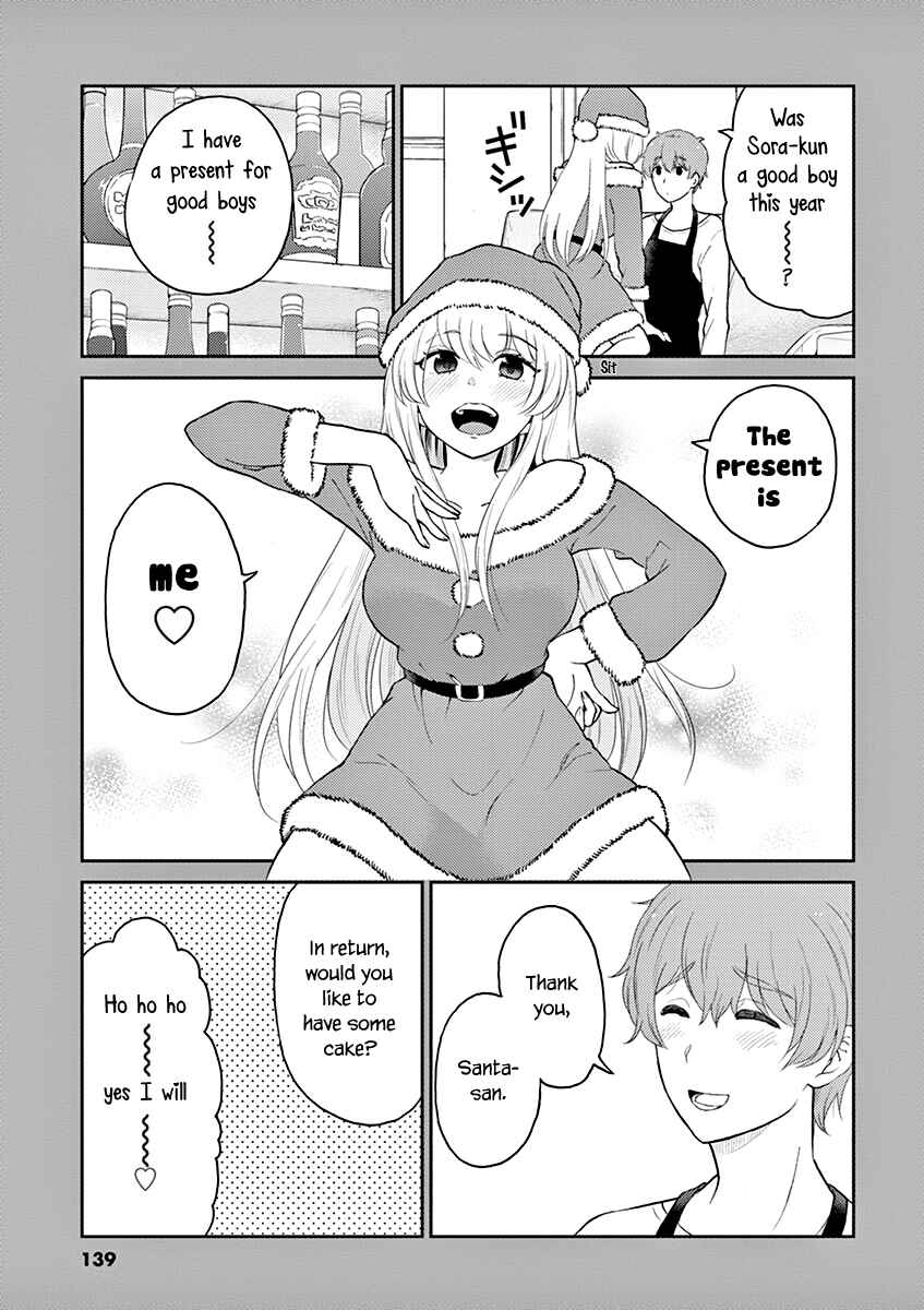 Page 17 Chapter 121 Osake wa Fuufu ni Natte Kara
