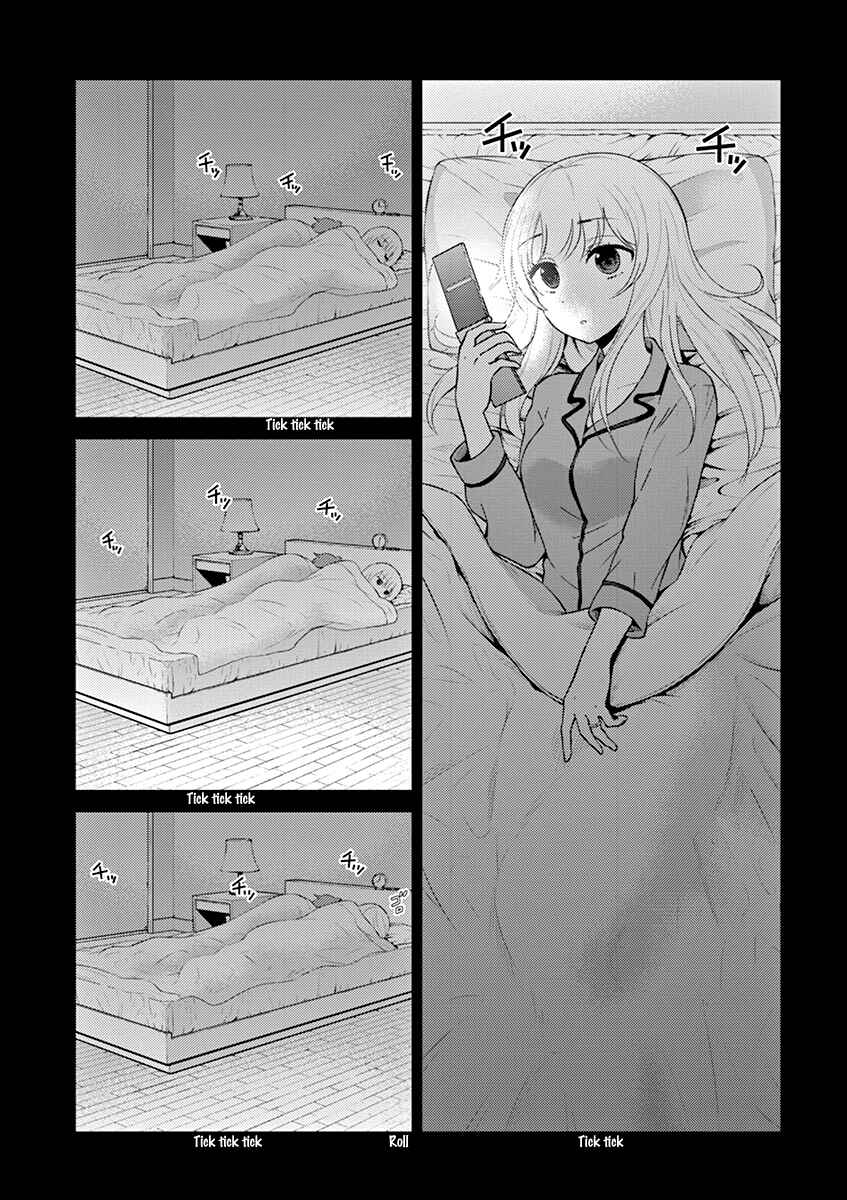 Page 3 Chapter 121 Osake wa Fuufu ni Natte Kara
