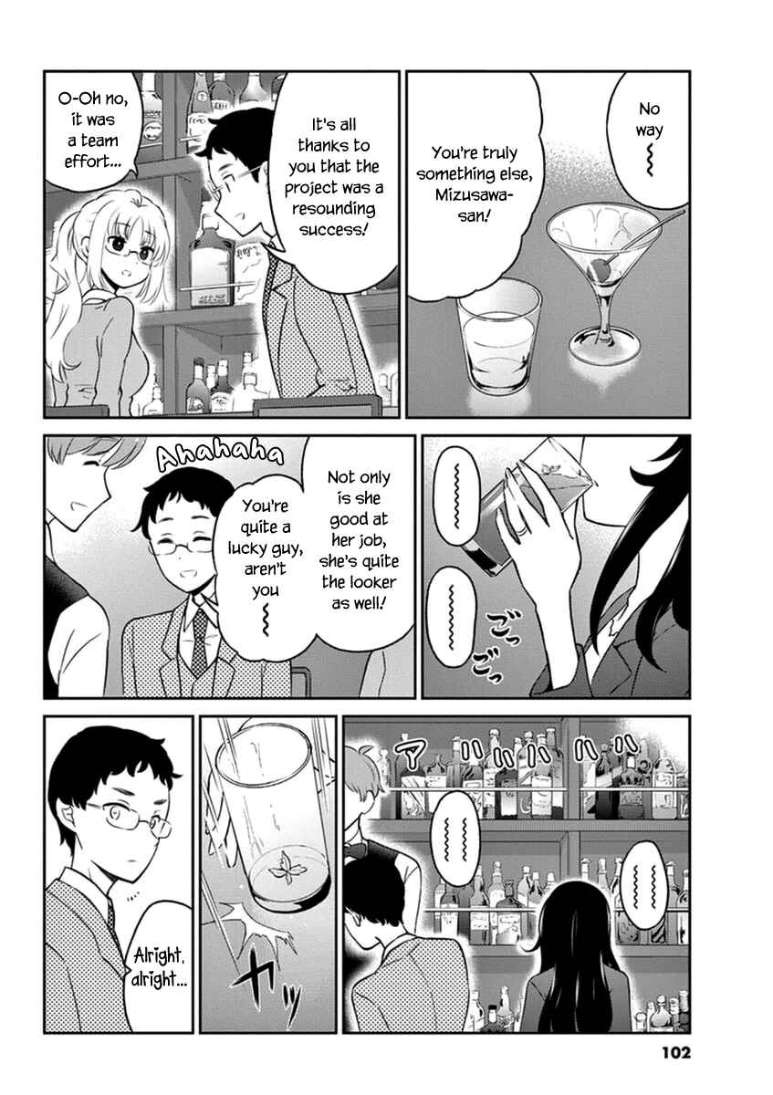 Page 4 Chapter 53 Osake wa Fuufu ni Natte Kara